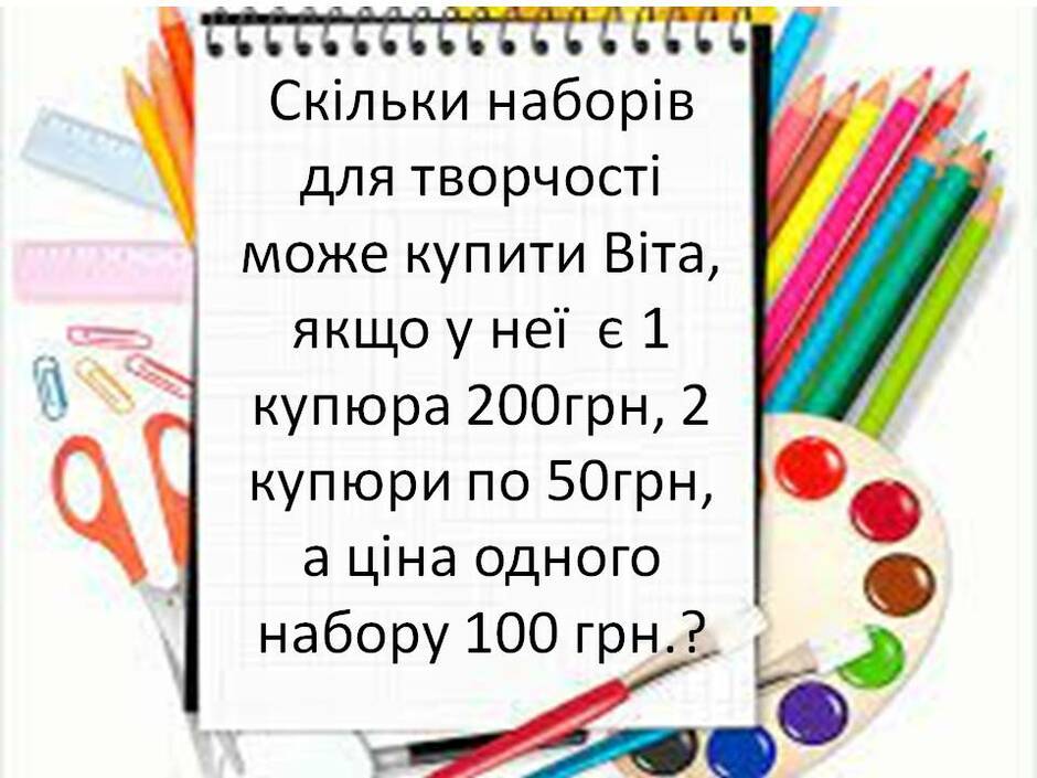 0300eioo-8b75-940x705.jpg