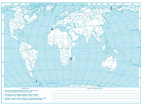 0300eipk-3647-533x400.png