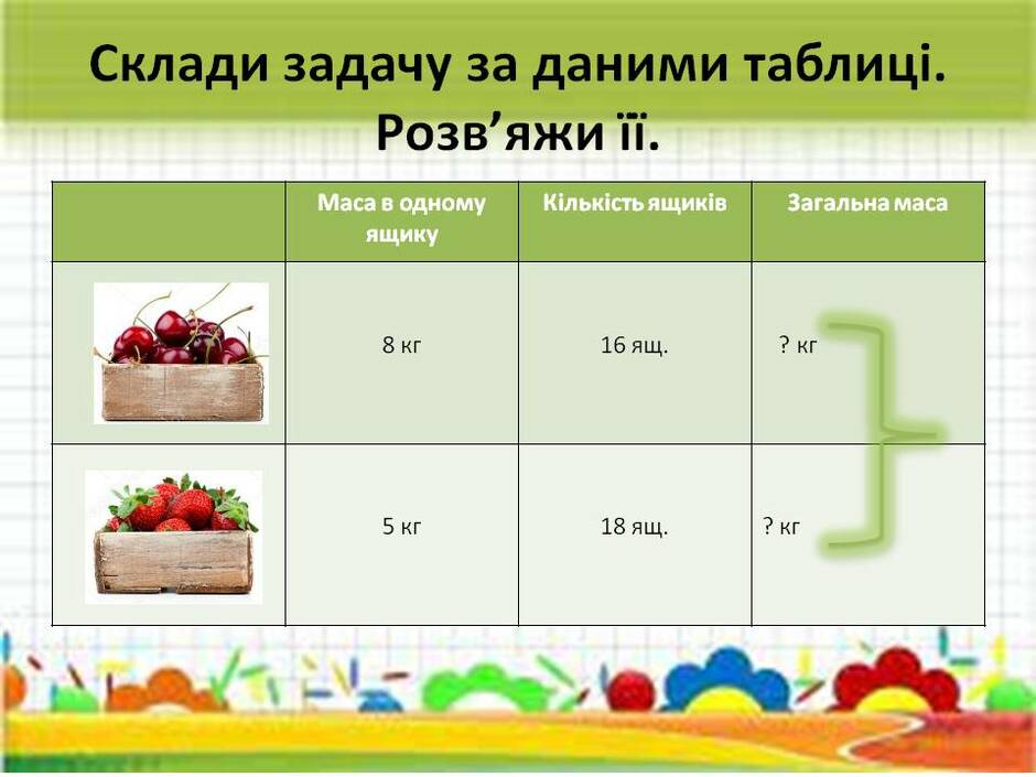 0300eirj-8065-940x705.jpg