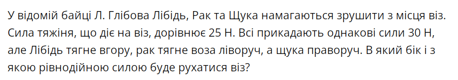 0300eis5-7e4d-939x166.png