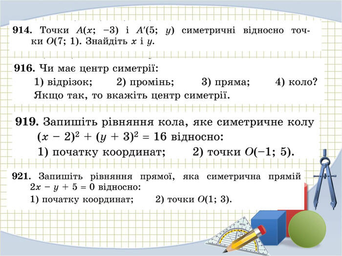 0300eiy0-558f-700x525.jpg
