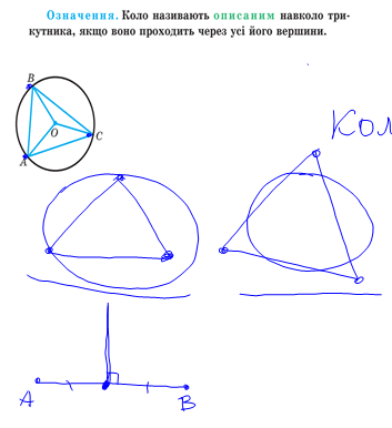 0300ejfi-6c40-353x386.png
