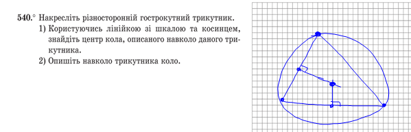 0300ejfz-20fe-599x193.png