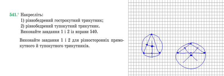 0300ejge-1ccb-771x261.png