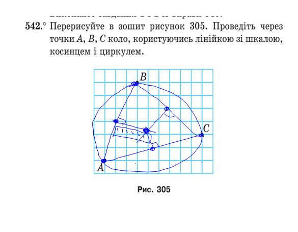 0300ejgr-a7dd-585x455.png