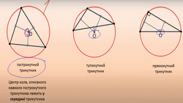 0300ejhc-4002-605x341.png