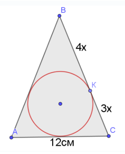 0300ejmh-d824-402x498.png