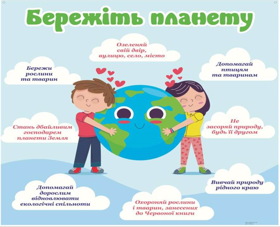 0300ejzy-b642-940x760.png