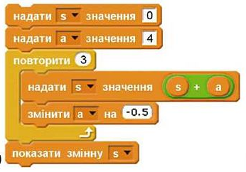 0300emhj-83a4-346x242.png