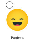 0300en4o-3887-122x137.png