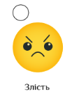 0300en57-e7af-113x138.png