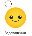 0300en6j-deb7-110x125.png