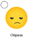 0300en6w-6da9-111x130.png