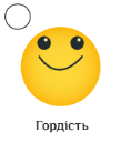 0300en74-60bd-109x129.png