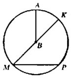 0300enod-5c3d-145x159.png