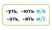 0300eo69-777b-207x120.png