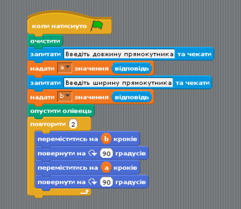 0300eosf-c590-350x303.png