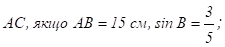 0300eozp-0cc2-225x47.png