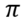 0300epty-6796-22x21.png