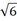 0300eqou-5bee-17x21.png