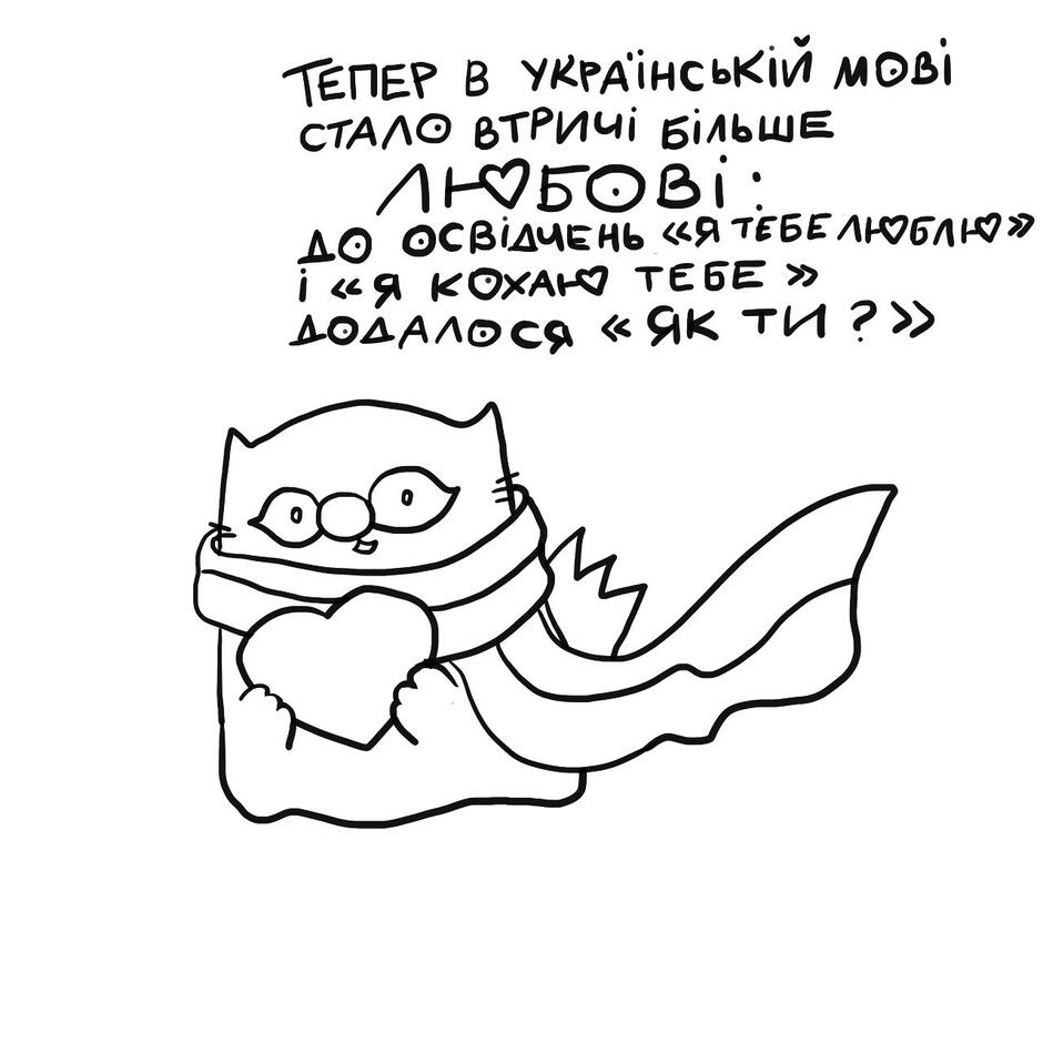 0300eqwx-436e-940x940.jpg