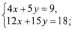 0300erek-d9d4-150x60.png