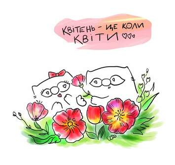 0300ergh-59b0-355x336.jpg