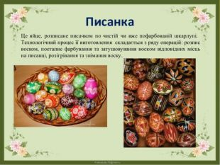 0300erih-f793-310x233.png