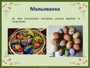 0300erir-516f-310x233.png