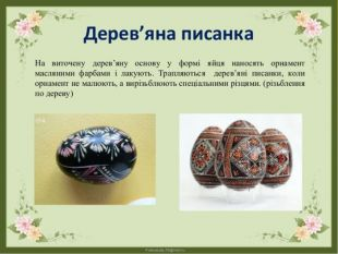0300erjc-60ba-310x233.png