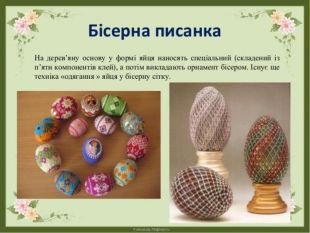 0300erju-3bef-310x233.png