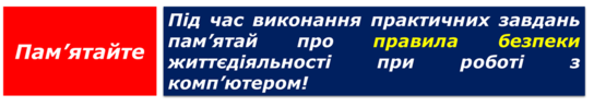0300es3v-e94e-544x97.png