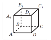 0300esal-5021-175x139.png