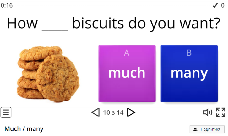 0300eslu-1503-726x433.png