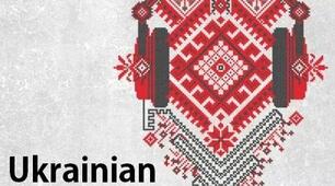 Ukrainian singers