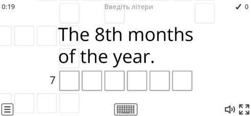 0300esqo-d11a-491x228.png