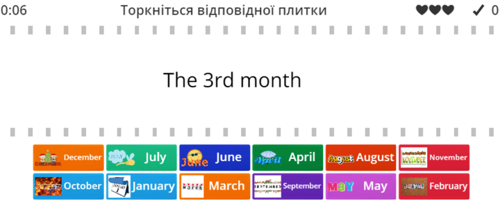 0300essh-5e01-720x294.png