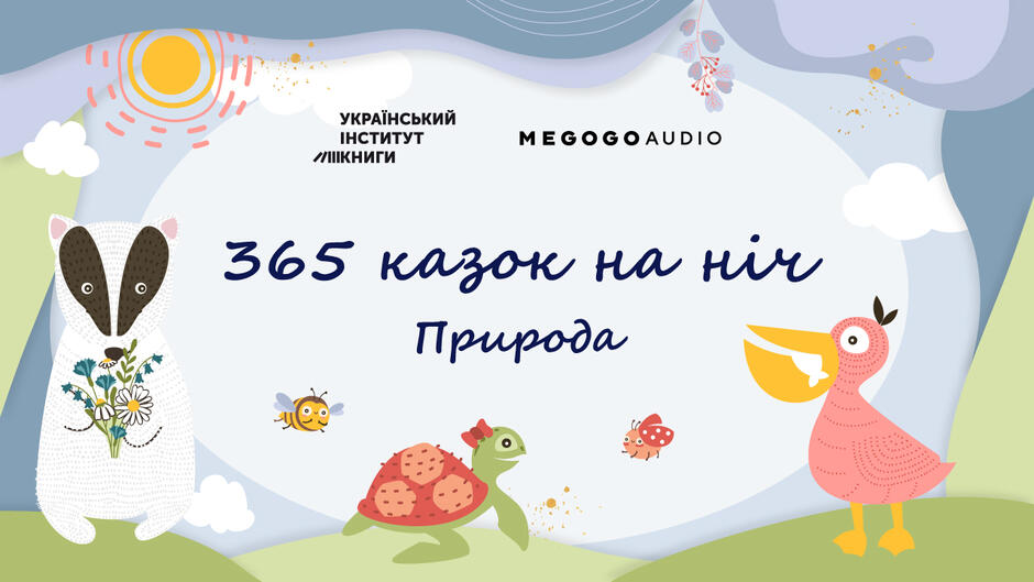 0300et2c-383b-940x529.jpg