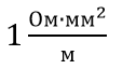 0300eu9x-5671-114x64.png