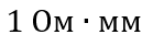 0300eu9z-1ccf-139x42.png