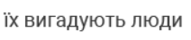 0300euo5-67e7-212x45.png