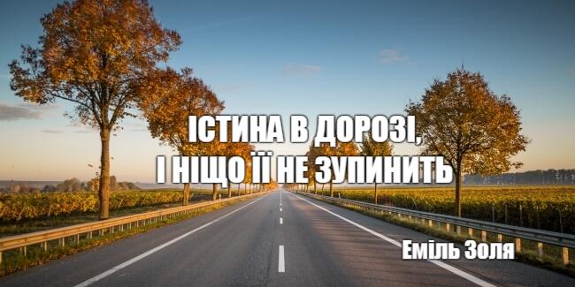0300euwn-7aa3-650x325.jpg