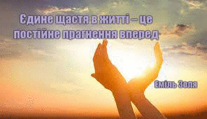 0300ev0c-01a6-296x170.gif