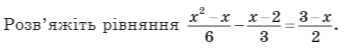 0300eval-5f35-349x48.png