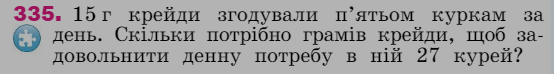 0300evfa-8b76-554x74.png