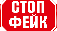 Безпека в інтернеті.