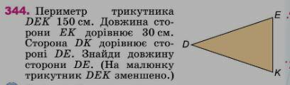 0300evne-047c-482x142.jpg