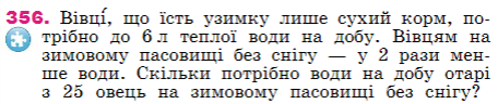 0300evsz-f345-651x137.png