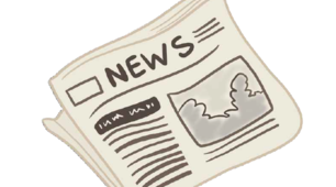  British Press Form 8