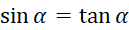 0300ew3i-d052-129x30.png